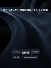 Monster Guardians フード付き トレーニングウェア メンズ 長袖 薄手裏起毛 高ストレッチ スリムフィット スポーツ ジム 秋冬「Monster Guardians」