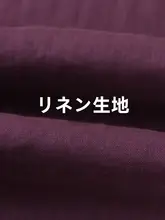 リネン素材のカジュアルな2点セット【大きいサイズ・春用・ゆったりデザイン】（セットアップ対応）