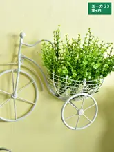 北欧スタイル 壁掛け自転車花かご【アイアン製・壁面収納・インテリア装飾】