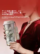 高級チタン製保温マグカップ【バンクーバー風・ストロー付き・婦人用】