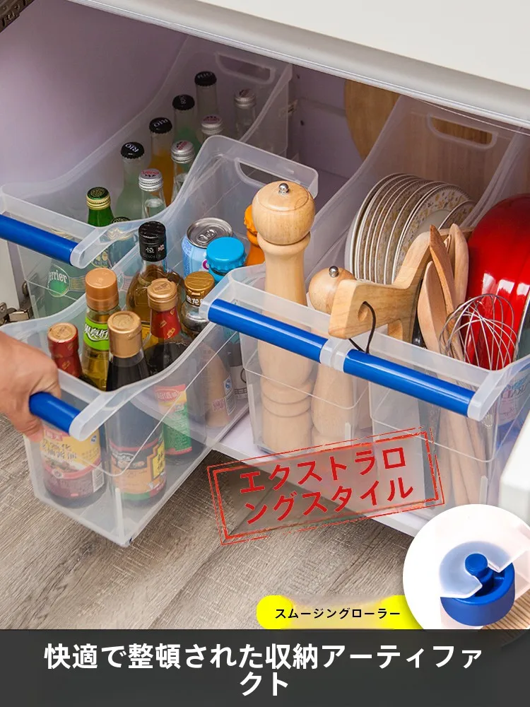キッチン用引き出し式収納バスケット：下水槽下収納に最適な分隔型ラックの実用性と設置ガイド