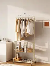 モバイル衣服ハンガー【寝室・バルコニー用・床置き・キャップラック】