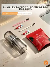 歯磨きコップ 歯ブラシケース 3way 携帯用 トラベルセット 学生 一人暮らし