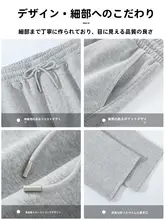 カジュアルな紺色の春用パンツ【メンズ・フィット・ストレートレッグ】（セットアップ対応）
