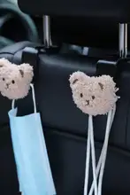車用小さなフック【かわいいデザイン・座席背面用・多機能】