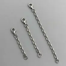925純銀製 アンティーク風エクステンションネックレス・ブレスレット用調整チェーン【ヴィンテージカラー・DIYパーツ】