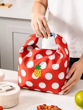 フルーツデザインのランチバッグ【保温タイプ・手提げ・通勤・小学生用】