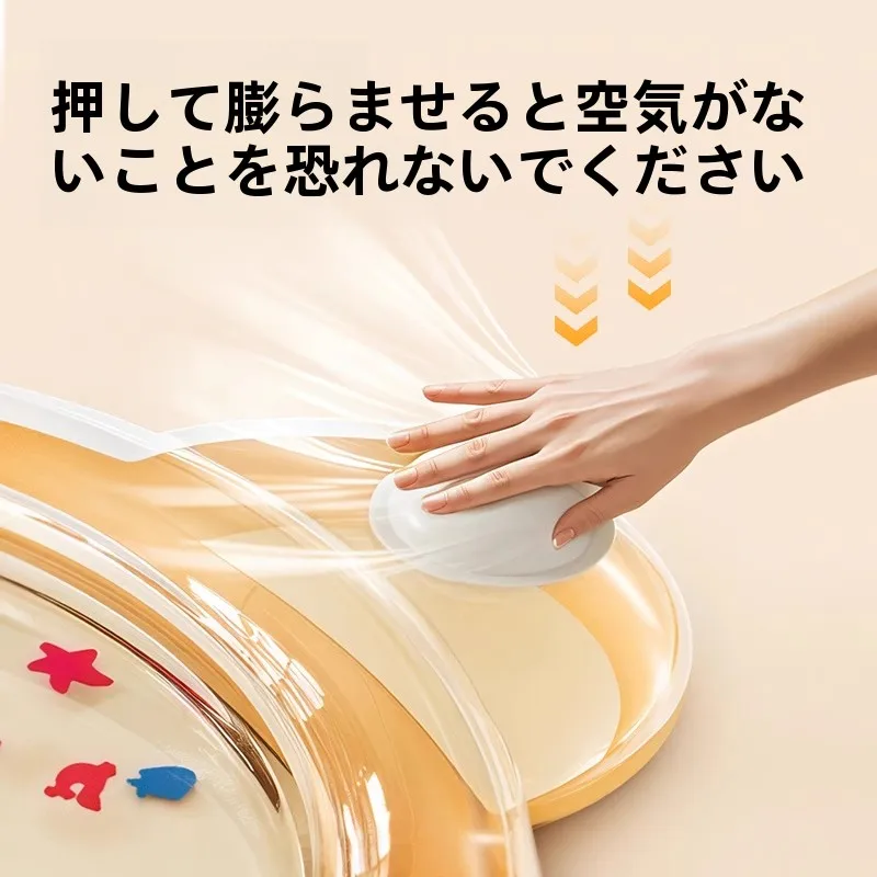 お風呂にいる赤ちゃんの安全と安心を守るための「厚みのあるベビーパット」は？
