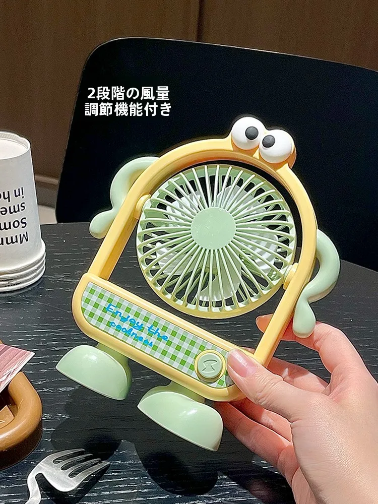 デスクトップミニファン JJ5667：静音・USB充電タイプのオフィス向け冷却ファン