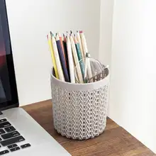 デスクトップ収納バスケット【小物整理用・プラスチック製・多機能】