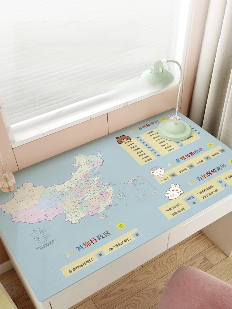 子供用中国地図デスクマット：8歳男の子向け知育遊びの実用性と学習効果