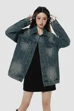YOUZIQI デニムジャケット【レトロブルー・春秋用・ルーズフィット】