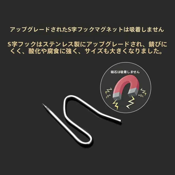 カーテンフック カーテン用 鋼製 厚手フック アクセサリー