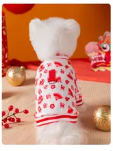 犬用 スウェット タイニーポメラニアン ビションフリーゼ ディアハウンド シュナウザー ビーグル シーズー シルバーフォックス ウェスティ 小型犬