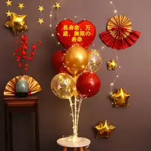 お祝いの場を彩る！60歳の誕生日装飾用バルーン【立柱デザイン・お祝いのシーンに最適】