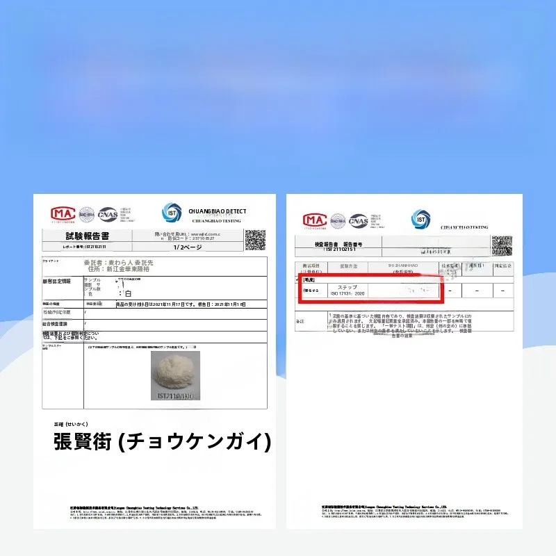 ショートヘアに合うニット帽は、ウサギ毛のニット帽がベスト？