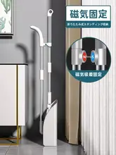 お掃除便利セット【家庭用・ほうきとちりとりのコンビネーション・水切り機能付き】