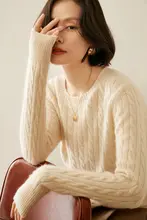 極上の柔らかさのダブルニットラムウールセーター【ラウンドネック・長袖・秋冬用】