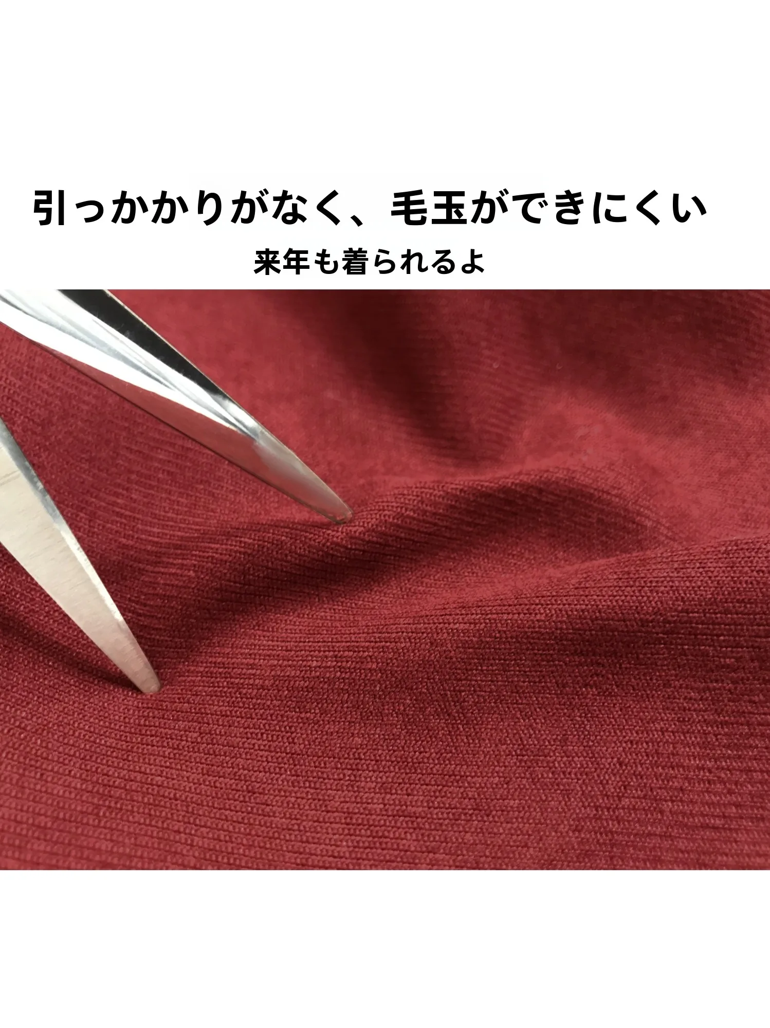 今年の流行りのスカートは、Aラインハイウエストが勝る？リアルな使い勝手を解説