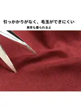 秋冬用 赤のハイウエストAラインミニスカート【小柄対応・魅力的なシルエット・不規則デザイン】