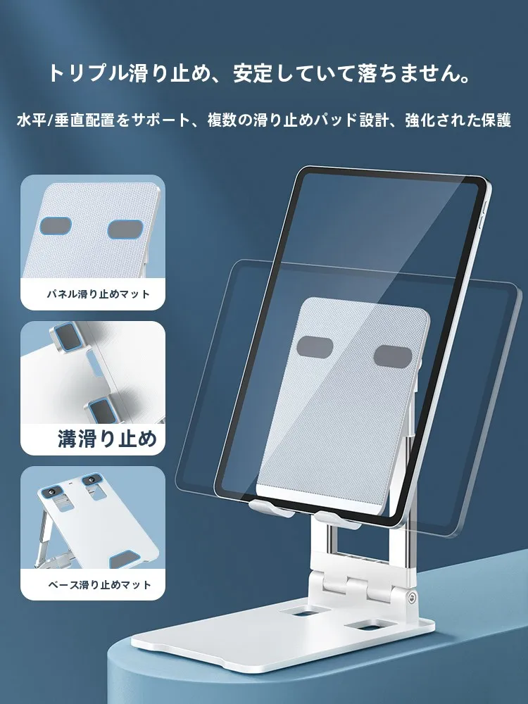 iPad 三脚ホルダー 100均 は本当に安い？その実力と選び方を徹底解説