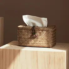 モダンデザインのペーパーボックス【リビング用・草編み・ティッシュ収納・多機能】