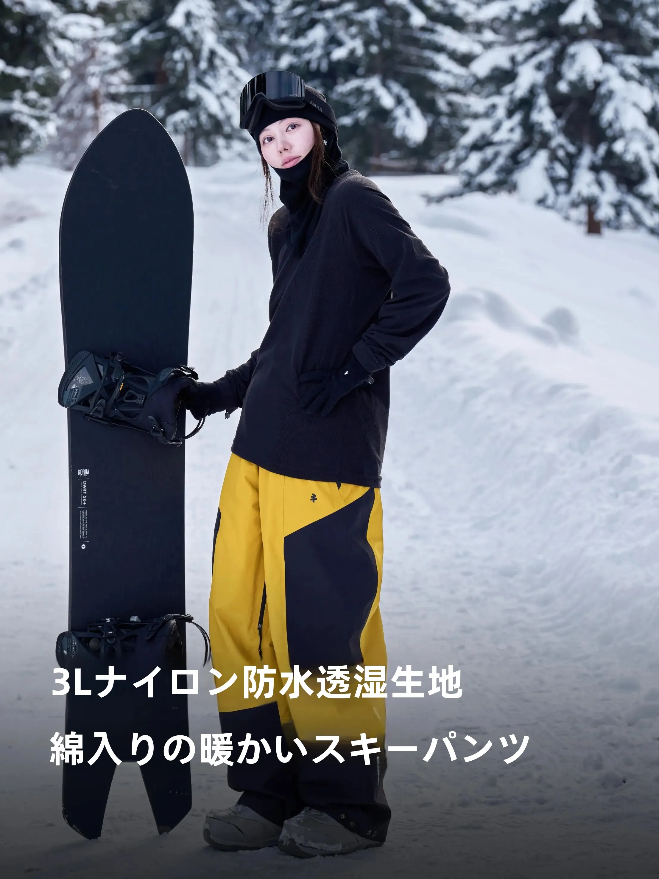 AWKA ウィンタースノーパンツ：防風・高保暖性でスノーボードシーンに最適な選択