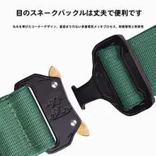中型・大型犬用首輪【ハスキー・ラブラドール・ゴールデンレトリーバー対応・リード付き】