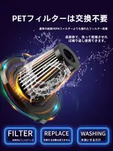 車載掃除機兼用エアポンプ【ワイヤレス充電・大吸引力・4in1・家庭用・車内用】