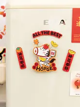ドアステッカー オーナメント 立体 馬のキャラクター 縁起物 玄関 クローゼット 窓 お正月 迎春 インテリア