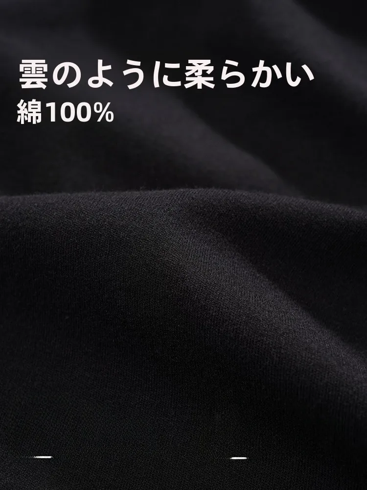 5月末と8月末に着る服はどう選ぶ？胸パッド付きパジャマが解決する「自分に合う服装」の悩み
