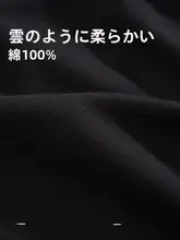 胸パッド付き パジャマ トップス レディース 夏 純綿 半袖