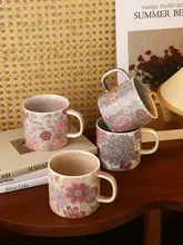 ベハン 美しい花柄マグカップ【家庭用・オフィス用・陶器製】