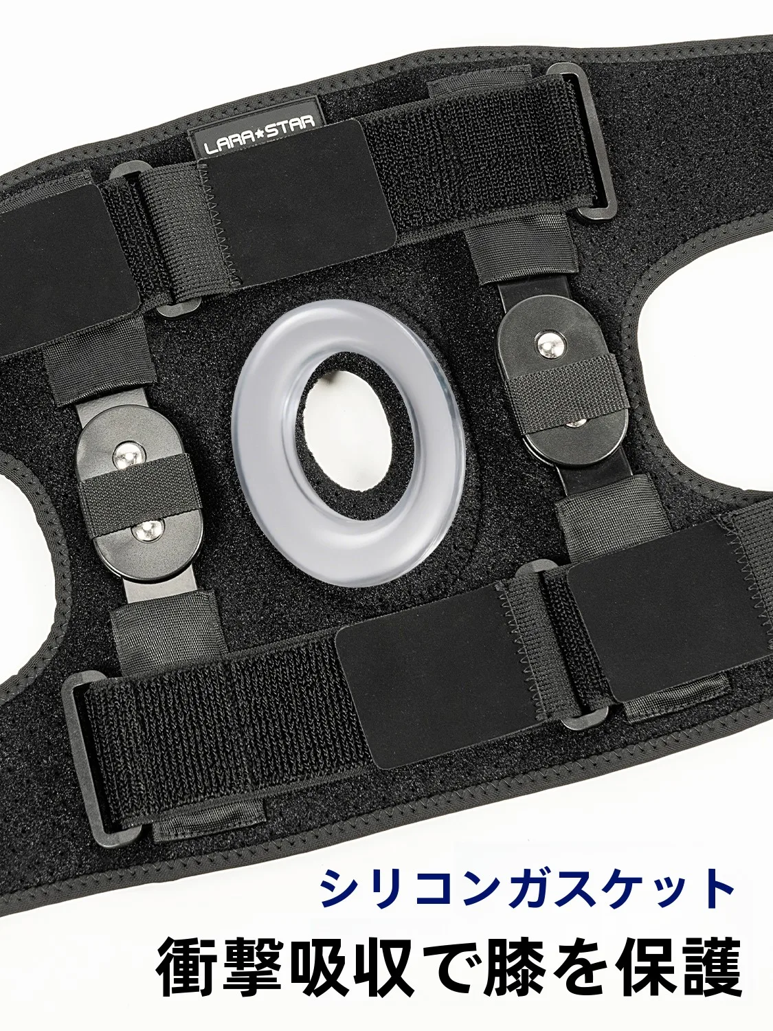 作業用膝当ておすすめモデル：大きめサイズの膝サポーター【男女兼用・運動用・膝関節サポート】