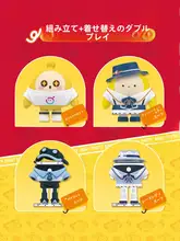 可愛いデザインの人形＆カードギフトボックス【子供向け・パーティー用・バラエティ玩具】（セットアップ対応）