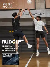 UZIS 通気性抜群の速乾性Tシャツ【メンズ・バスケットボール・フィットネス・ショートスリーブ】
