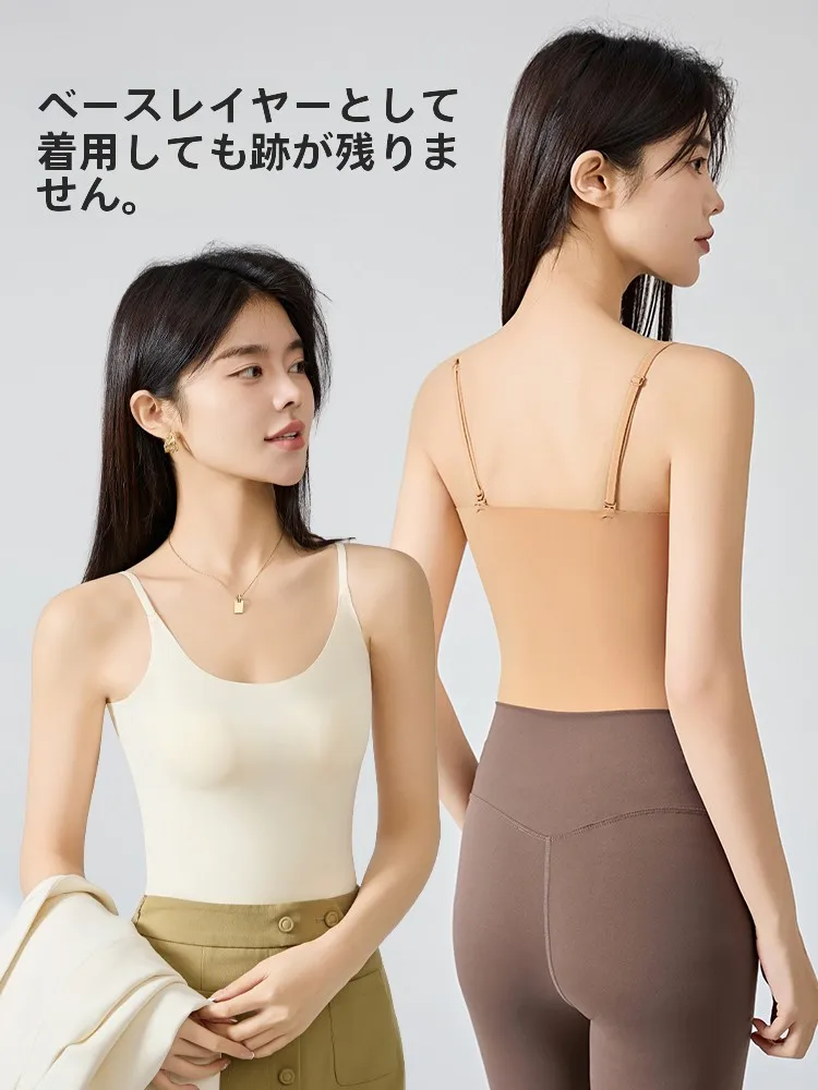 氷絲の無痕キャミソール：夏用・通気性と無痕設計の実用性を徹底検証