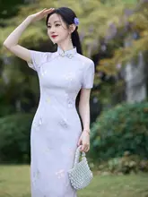 花柄紫色のレトロなチャイナドレス【夏用・改良デザイン・小柄向け・高級感】