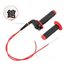 オフロード バイク アクセサリー スロットルハンドル ゴムカバー