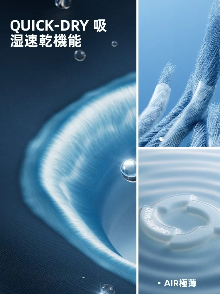 タイパンツ メンズ どうやって選ぶ？通気性と快適さを重視するなら、この1本がおすすめ！