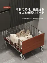 移動可能なバスルーム用ランドリーバスケット【収納力抜群・キャスター付き】