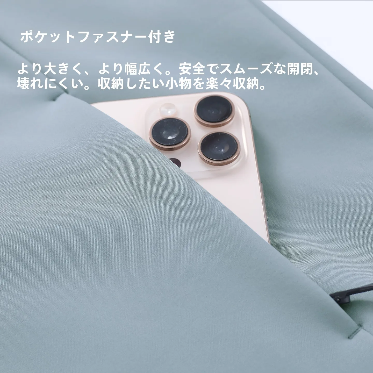 ストリートファッションの冬コーデガイド｜防風ジャケットで自由なスタイルを実現