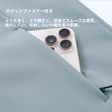 冬用 男性用 軽量フリース 立襟風防ジャケット【保温・防風・防水・ランニング・サイクリング対応】