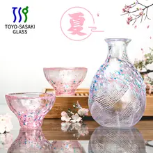 日本製 無鉛ガラス製 九月の水墨風清酒壷と杯【酒器ギフト用】