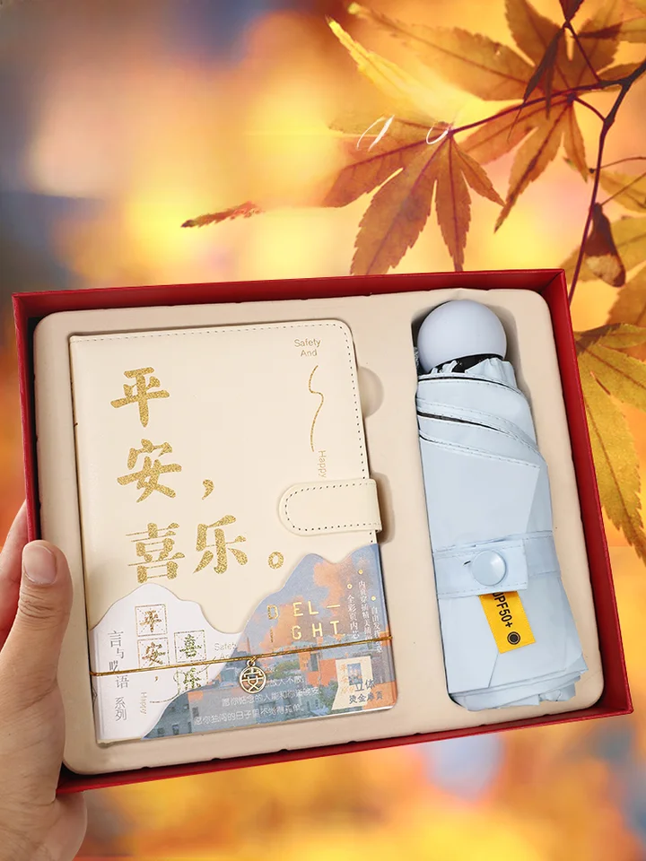 未来を描くノートギフトセット【安らぎと喜び・記録手帳・誕生日プレゼント・先生向け】