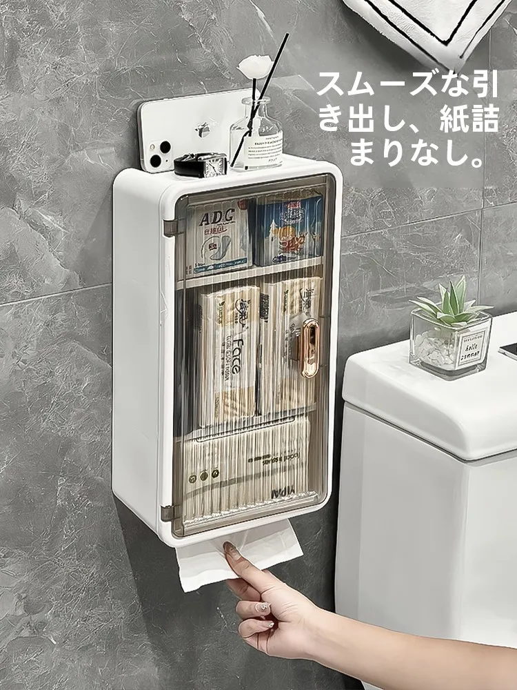 大容量トイレットペーパーホルダー：壁掛け式で洗面所収納を最適化