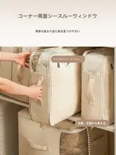防水加工衣類収納袋【冬用・圧縮タイプ・羽毛布団・衣類整理用】