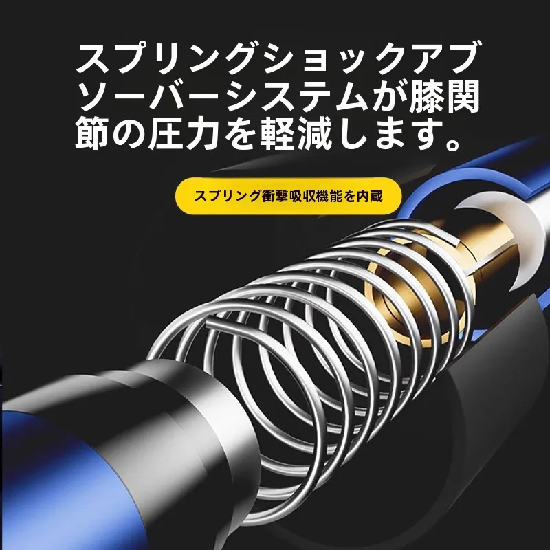 キャンプ道具を節約調達｜実際に使ってみた結果　登山用伸縮式折りたたみストックの実用性