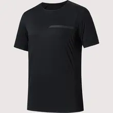 通気性のある速乾性Tシャツ【メンズ・夏用・カジュアル・フィットネストレーニング用・短袖】