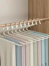 実用的なガチョウ型プラスチック製パンツハンガー【伸縮式・多層収納・引き出し式】